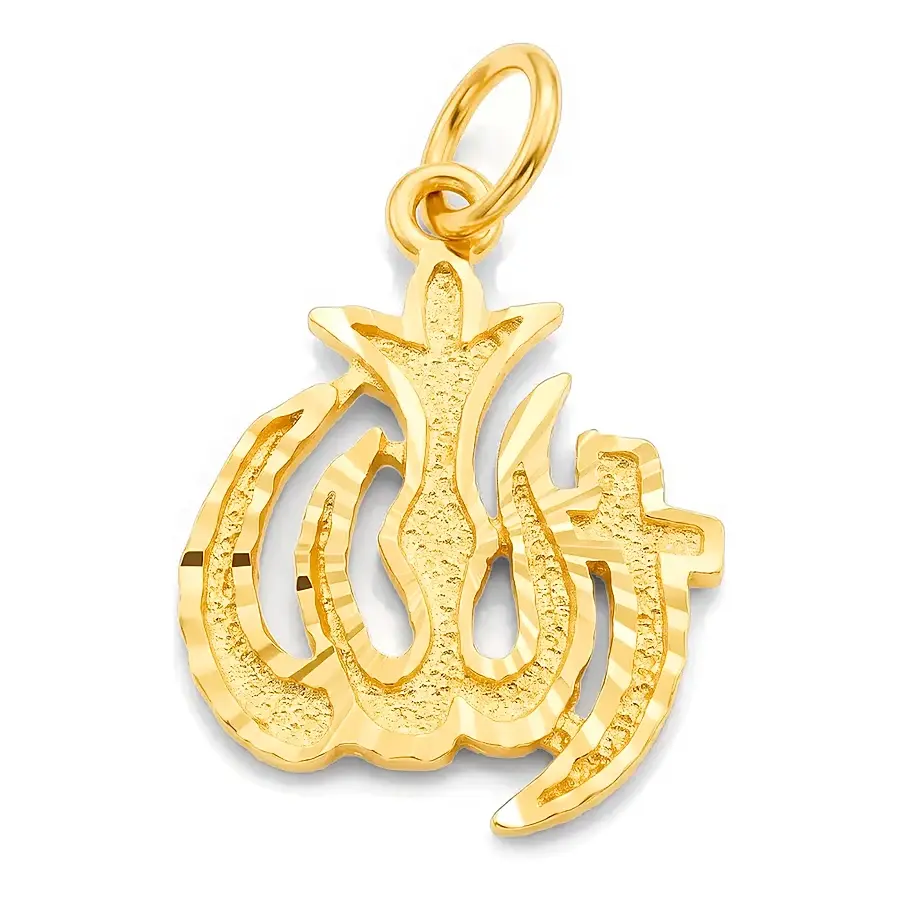 Allah Calligraphy Pendant in 21K yellow gold